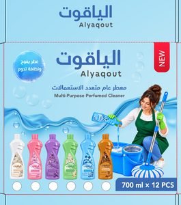 معطر ارضيات عام من الياقوت